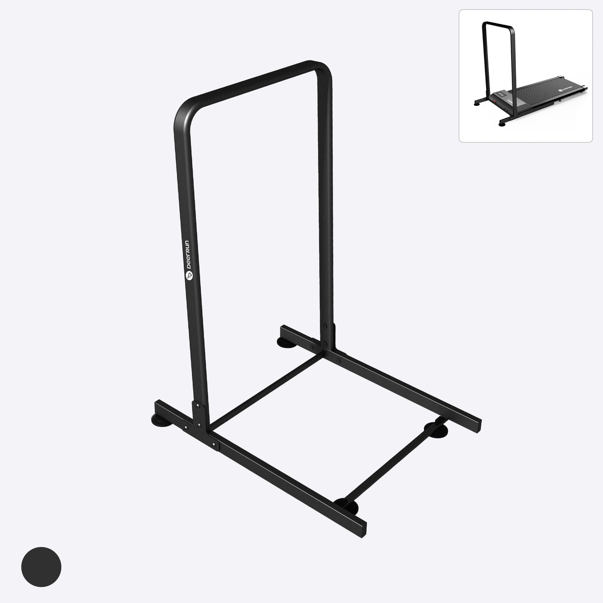 DeerRun® Detachable Handrail Q1 Urban & Q1 Classic Walking Pad
